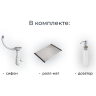 Кухонная мойка GRANULA KITCHEN SPACE KS-6003 черный 6003 CHEPHYII