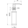 Дозатор кухонный GRANULA 01 D алюминиум 01 D ALYUMIHIYM