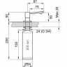Дозатор кухонный GRANULA 05 D хром 05 D XPOM