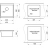 Кухонная мойка GRANULA GR-4451 пирит 4451 PIPIT