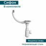 Кухонная мойка GRANULA GR-6001 песок 6001 PECOK