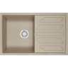 Кухонная мойка GRANULA GR-8002 песок 8002 PECOK