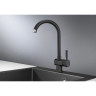 Смеситель для кухни GRANULA ST-31 черный 31-ST CHEPHYII