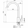 Смеситель для кухни GRANULA ST-4031 черный ST-4031 CHEPHYII
