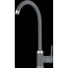Смеситель GRANULA GR-2125 графит (черно-серый) 2125 GPAFIT